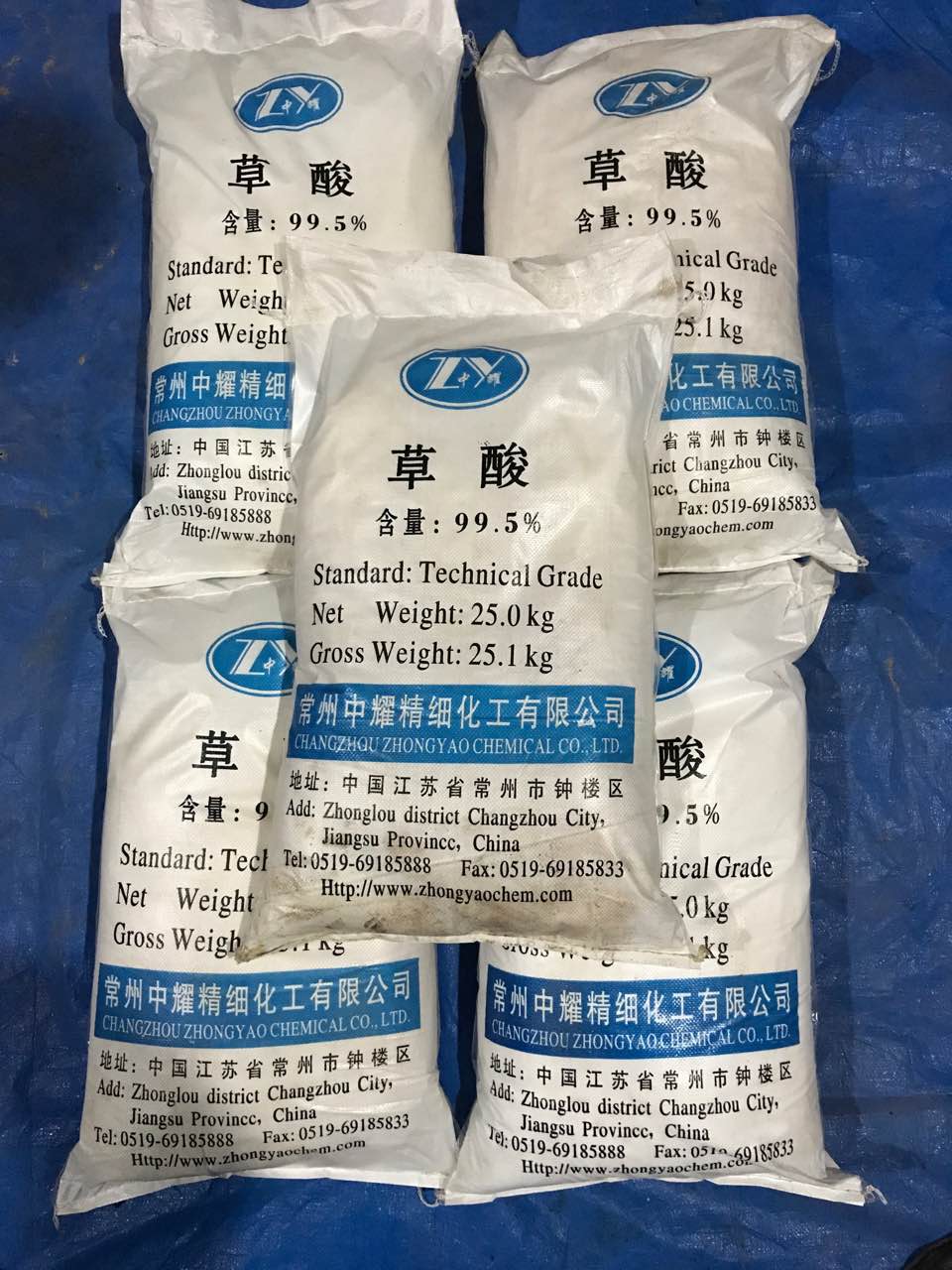 許昌市鑫武化工 專注高品質化工產品，助力工業發展